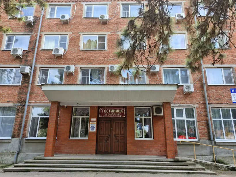 Гостиница "Волна"  ИП Плотникова Л.И.