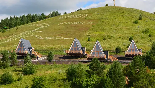 «Курорт Ключи «Эко - дома»