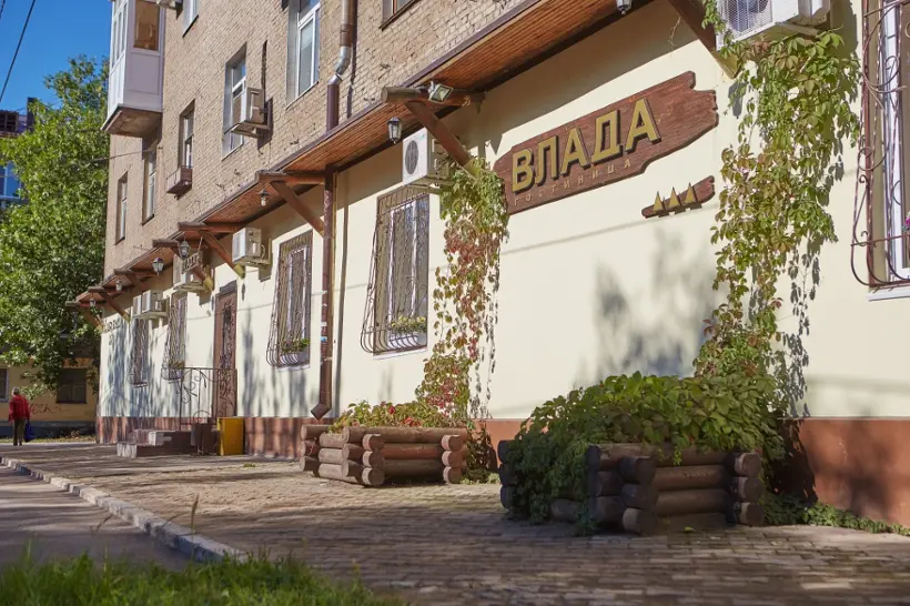 Отель ''Влада''
