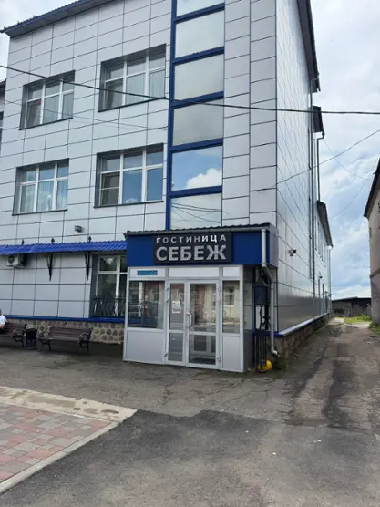 Гостиница "Себеж"