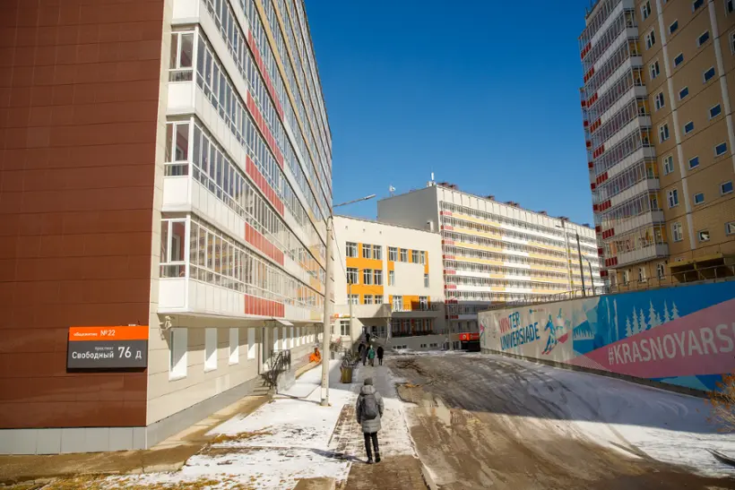 Комплекс апартаментов СФУ