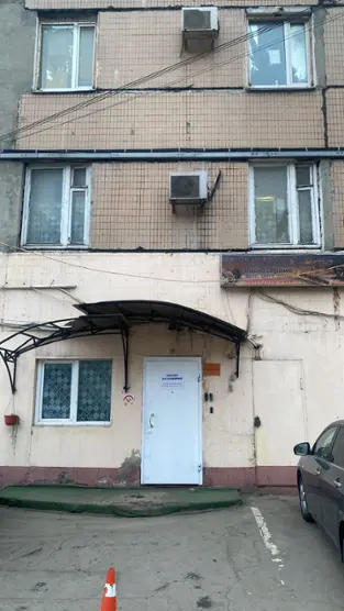 Хостел «Хостел на Каширке»