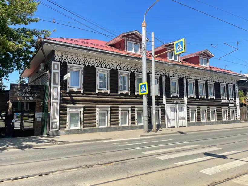 Отель "ЯковлевЪ" ИП Паленга А.Л.