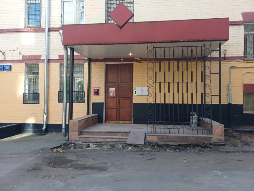 Дайрим
