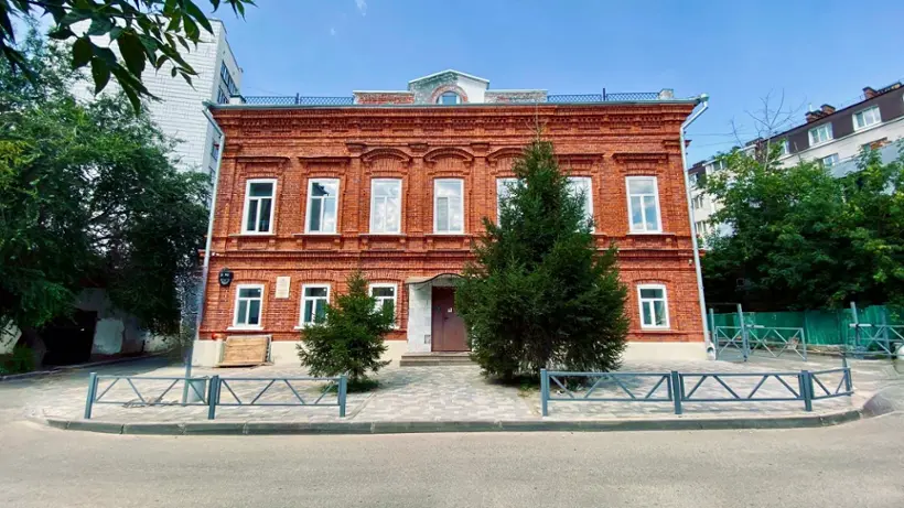 Казан Султан