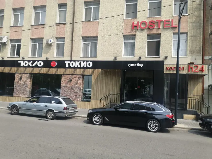 Хостел "Токио" 