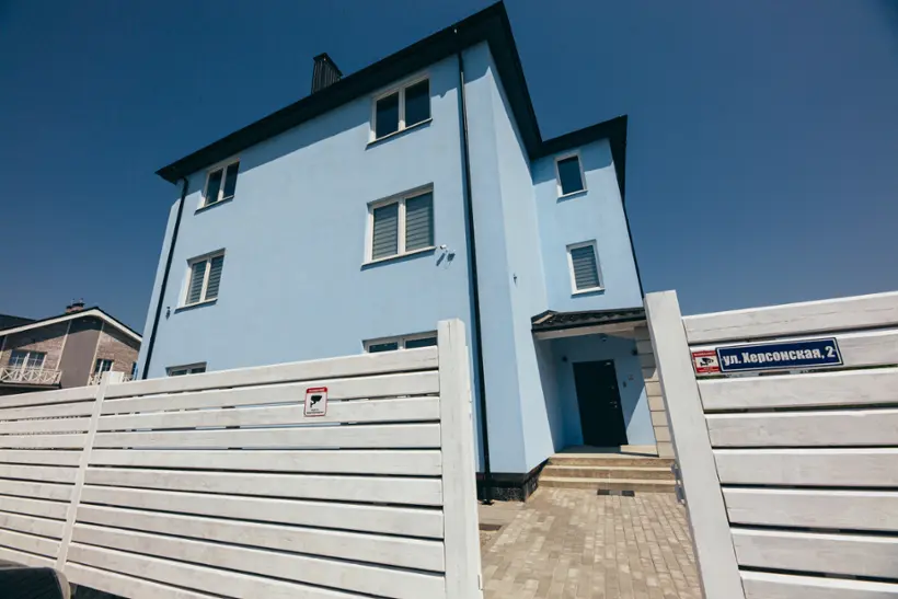 Гостевой Дом "Kёnig Hotel"