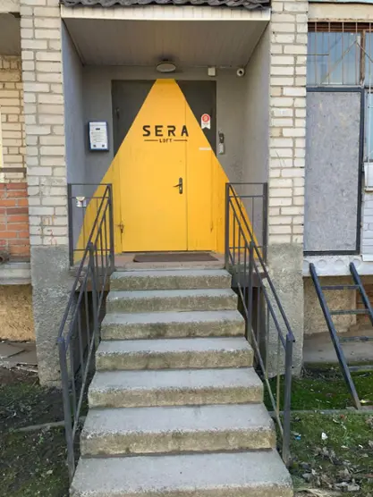 Хостел «SERA LOFT»