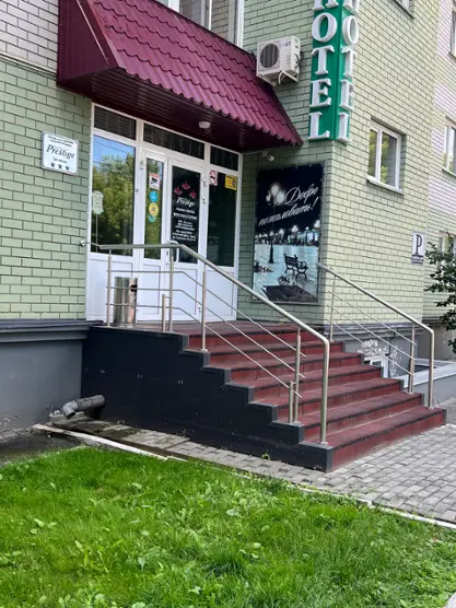 Гостиница "Престиж" 