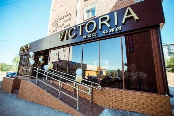 Хостел «Victoria»