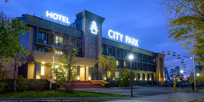 Отель "City Park"