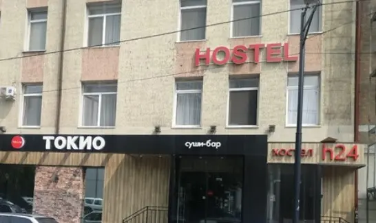 Хостел "Токи"