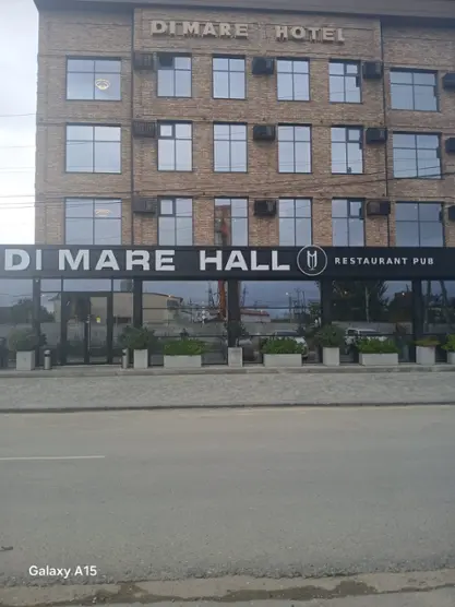 Отель «Di Mare Hall»