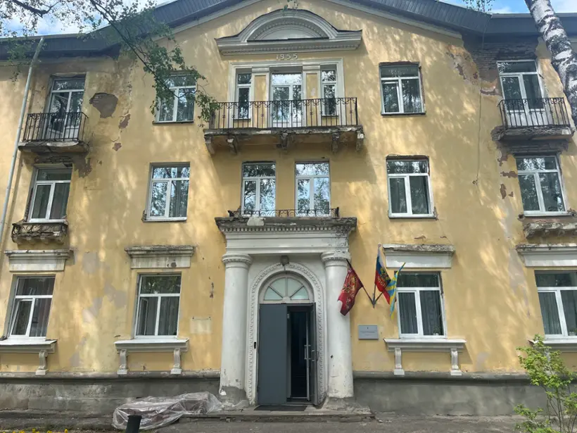 Гостиница «Маршал» Иваново
