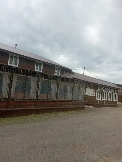ГОСТИНИЦА "УЮТНЫЙ ДОМ"