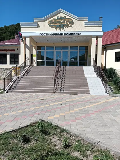 Загородный отель "Райский сад"