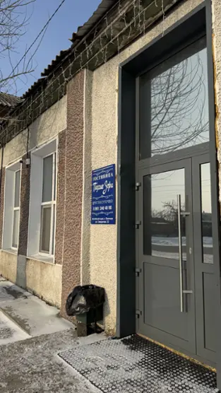 Гостиница Тихие зори