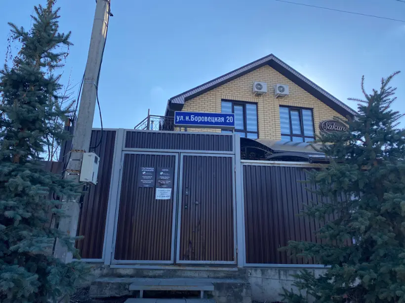 Гостиница "Отель на Ленинградской"