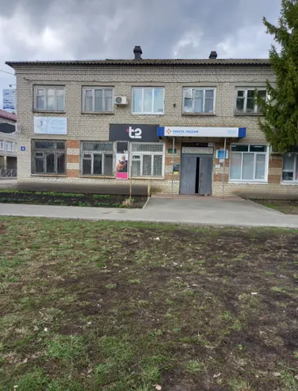 МУНИЦИПАЛЬНОЕ БЮДЖЕТНОЕ УЧРЕЖДЕНИЕ "МАЙНАСЕРВИС" 