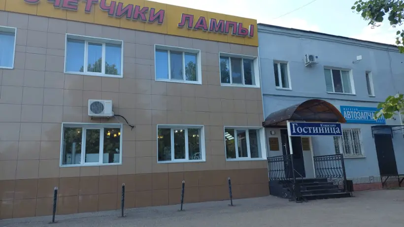 Гостиница "ВЕСТ"