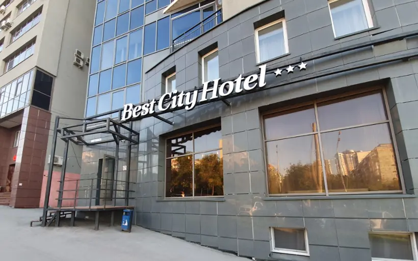 Гостиница "Best City Hotel"