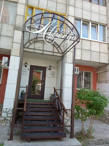 отель "Albergo"