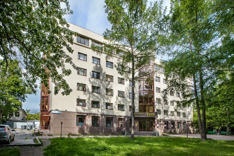 Гостиница "Урал" 