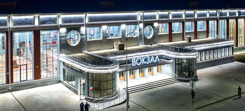 Smart Hotel NEO Иваново