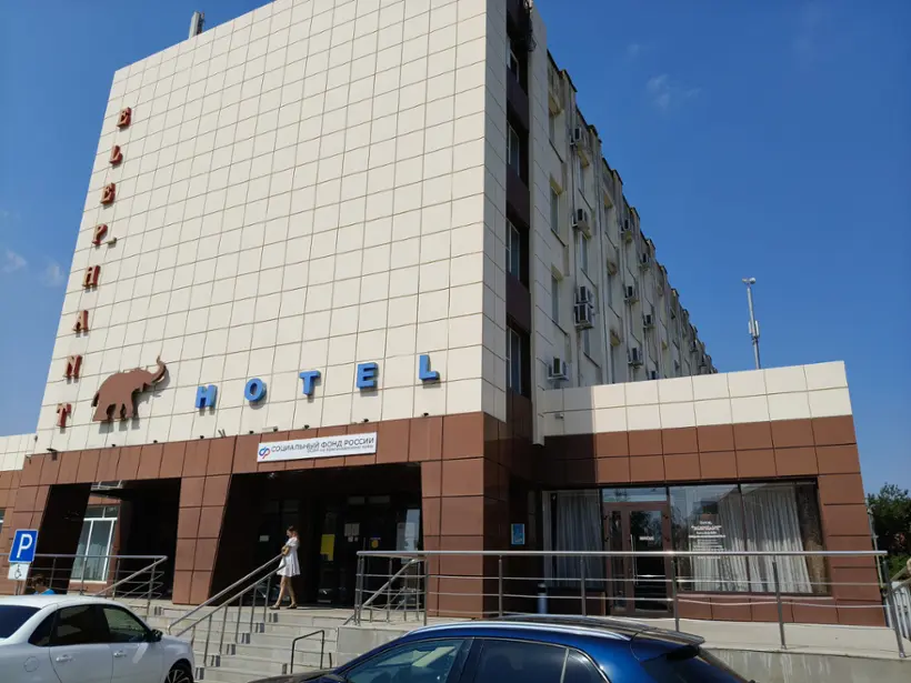 Отель «Элефант» («HOTEL «ELEPHANT») ИП Арутюнова А.А.