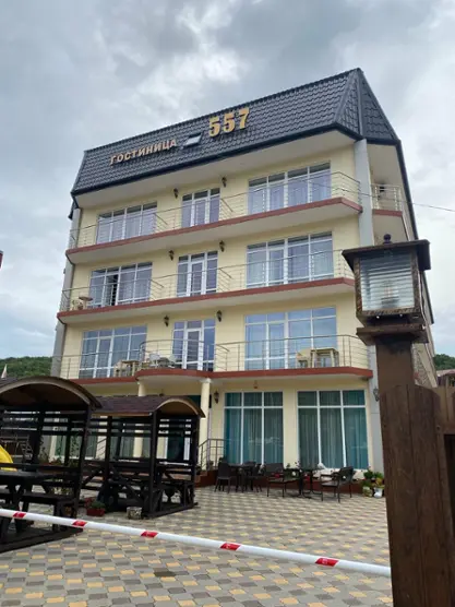 Гостиница «557» ИП Чурилова Б.А.
