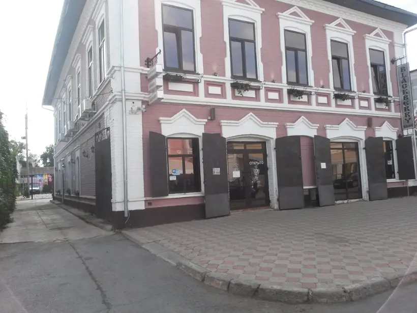 гостиница "blackberry"