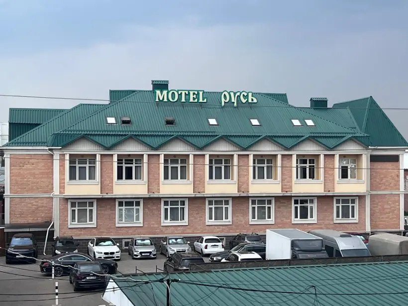 Мотель «Русь» ООО "ВИТЯЗЬ"