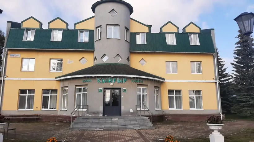Гостиница "Кыйгыр" ИП Низамутдинова Азалия Галиевна