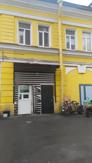 Гостиница «Оскар»