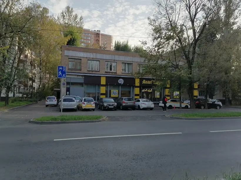 Гостевой дом "VISIT"