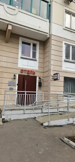 Отель «Турист в Кузьминках» ООО «Юнитренд»