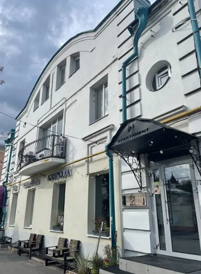 Апарт-отель "63 Apartment"