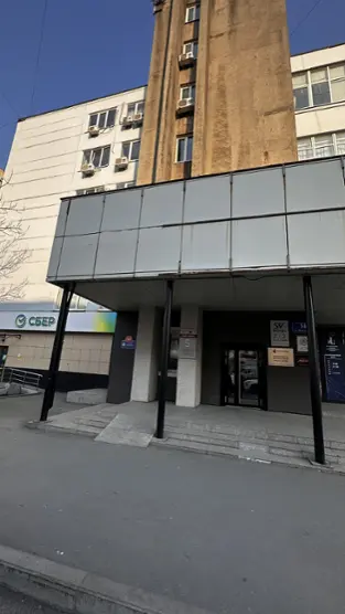 Lido Central Hotel ООО «Седьмое небо»
