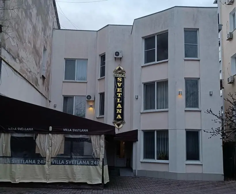Гостиница "Вилла Светлана"