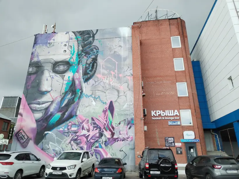 Гостиница «МИРАЖ» 