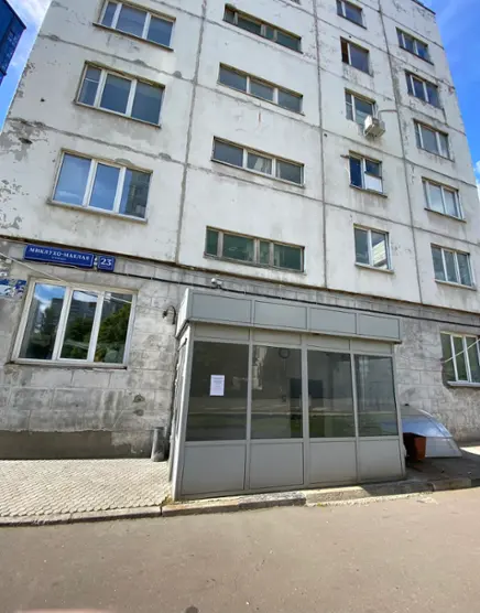 «Студенческая гостиница» ФГБОУ ВО «РОССИЙСКИЙ ГОСУДАРСТВЕННЫЙ ГЕОЛОГОРАЗВЕДОЧНЫЙ УНИВЕРСИТЕТ ИМЕНИ СЕРГО ОРДЖОНИКИДЗЕ»