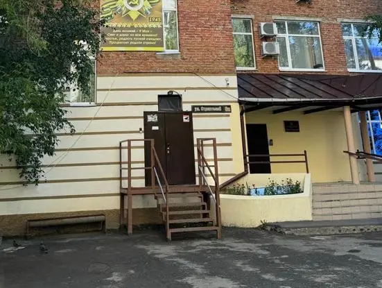 Хостел «Строитель»