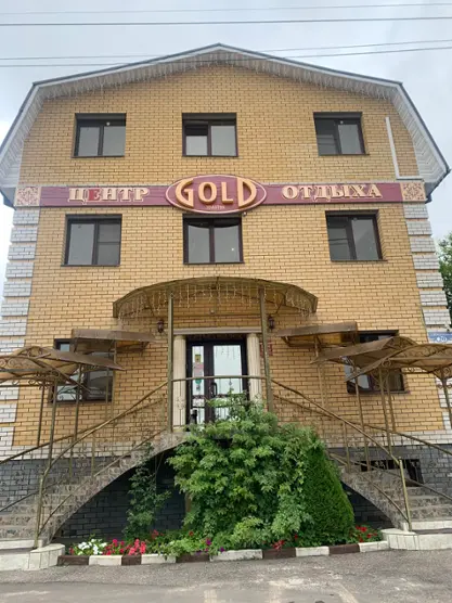 Городской отель «GOLD» ООО «ГОЛД»