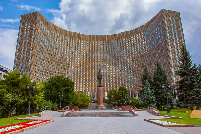 «Космос ВДНХ Отель Москва» / «Cosmos Moscow VDNH Hotel».