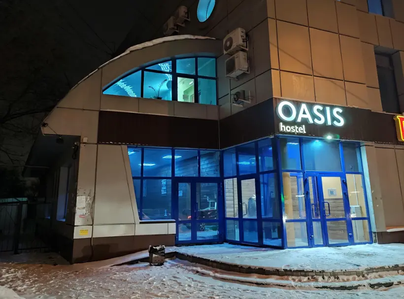 Хостел "Оазис"