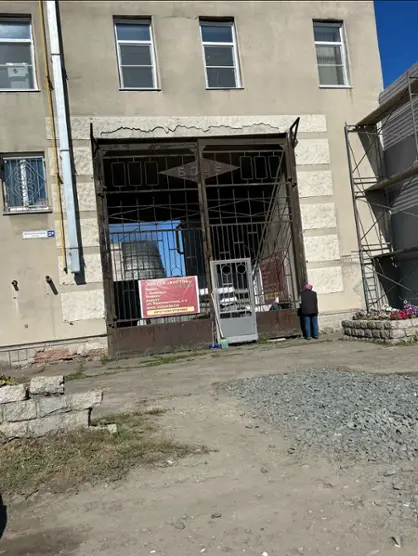 хостел "Восток - 2"