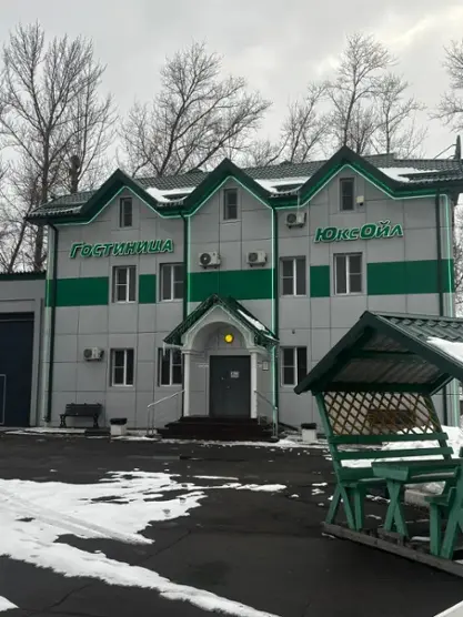 Гостиница "ЮксОйл"