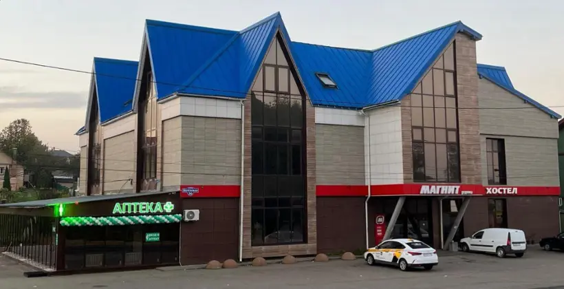 «На Берёзовой»