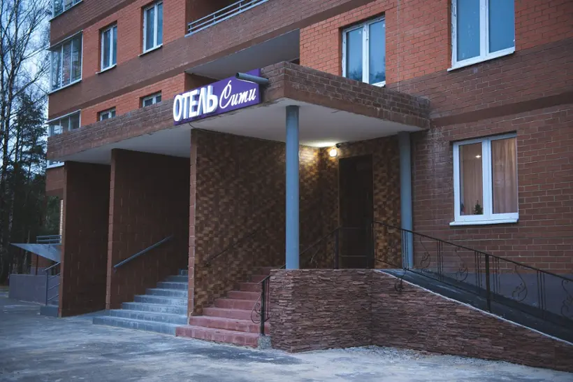 ОТЕЛЬ «СИТИ» ИП Симонов Р.З.