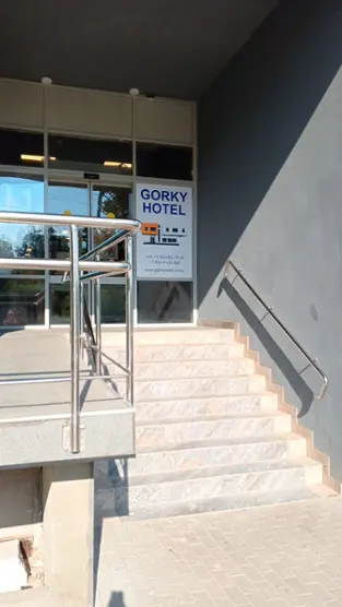 Гостиница ''Gorky Hotel''